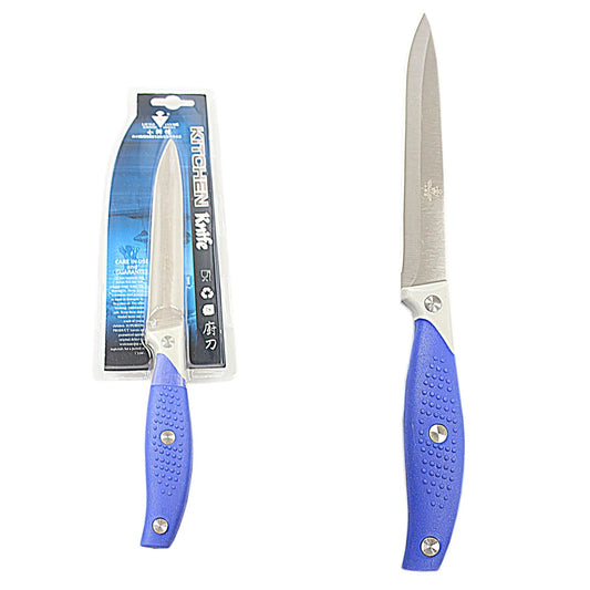 Kitchen Stainless Steel Utility Knife 24 cm