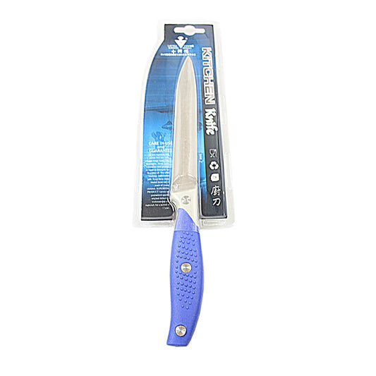 Kitchen Stainless Steel Utility Knife 24 cm